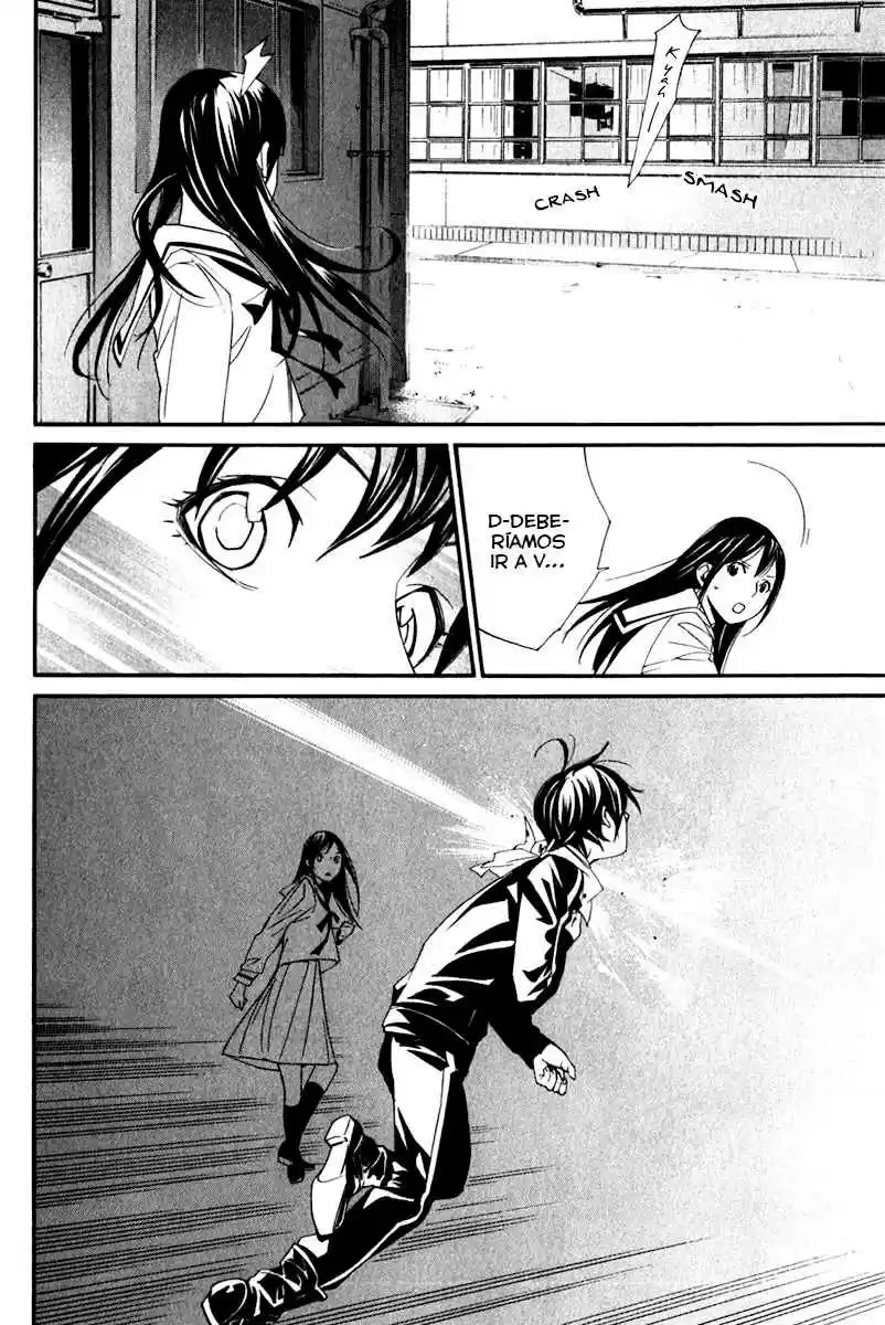 Noragami: Stray God - Capítulo 10 - Página 31 - LectorTMOo