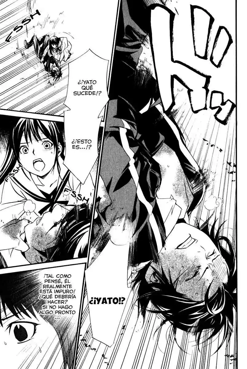 Noragami: Stray God - Capítulo 10 - Página 32 - LectorTMOo