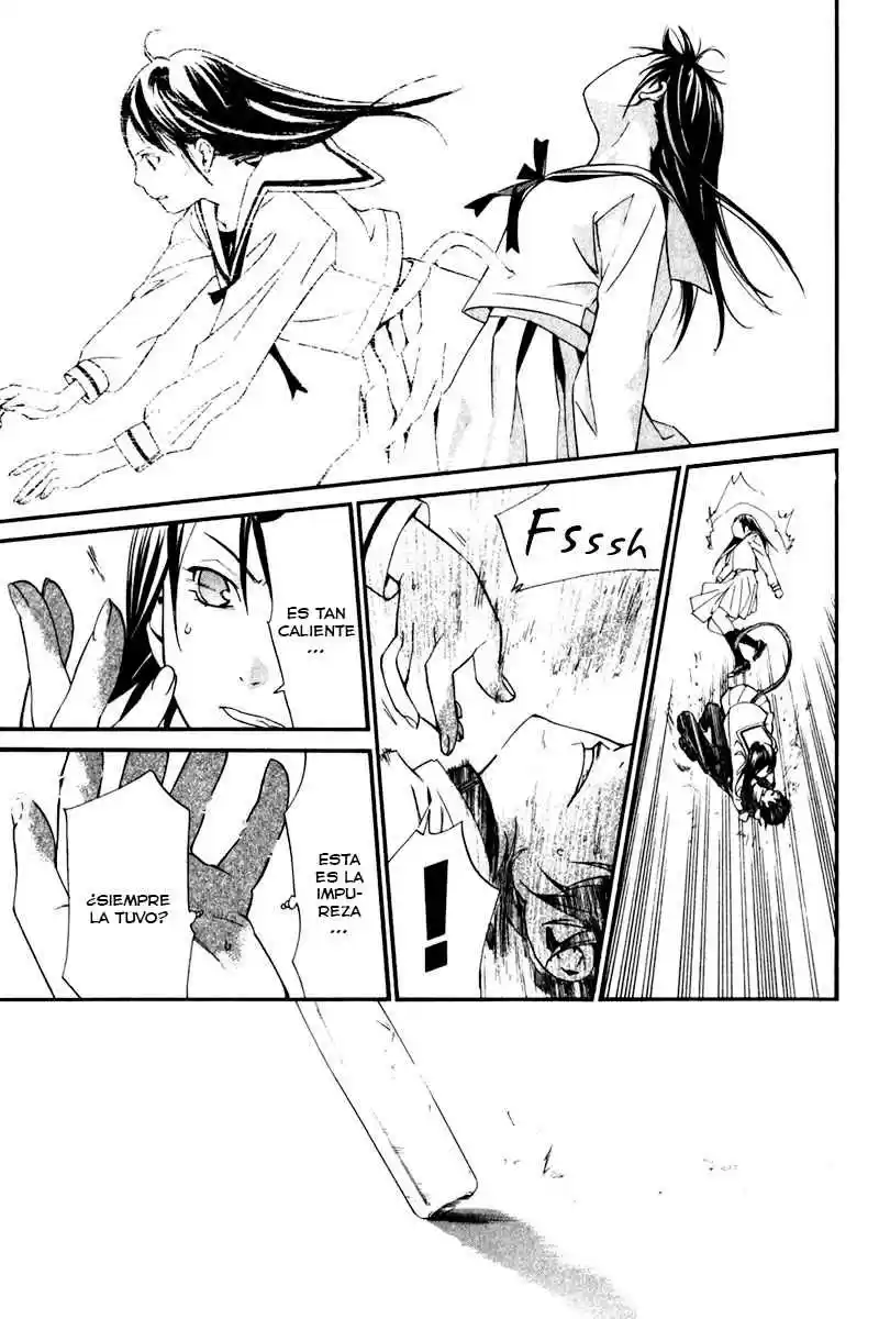 Noragami: Stray God - Capítulo 10 - Página 33 - LectorTMOo