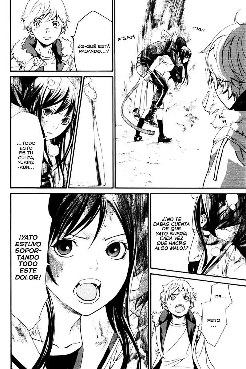 Noragami: Stray God - Capítulo 10 - Página 34 - LectorTMOo