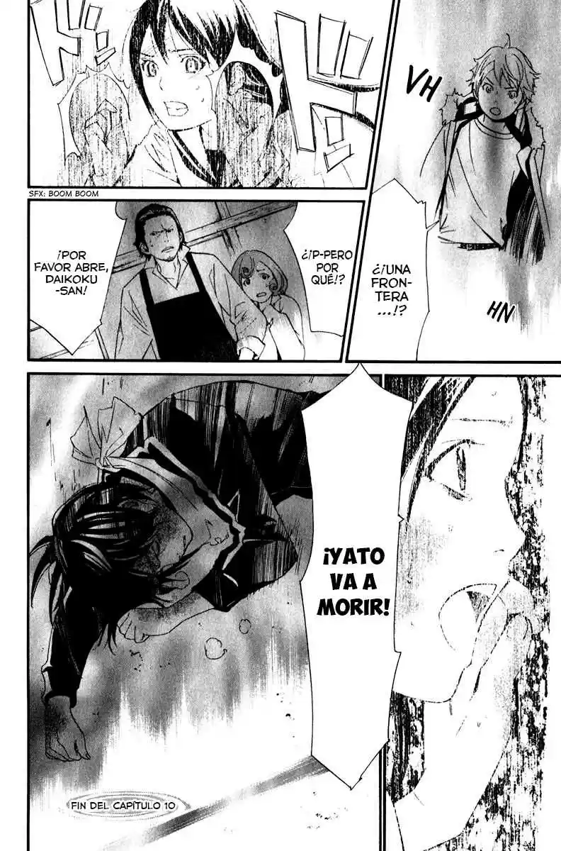 Noragami: Stray God - Capítulo 10 - Página 37 - LectorTMOo