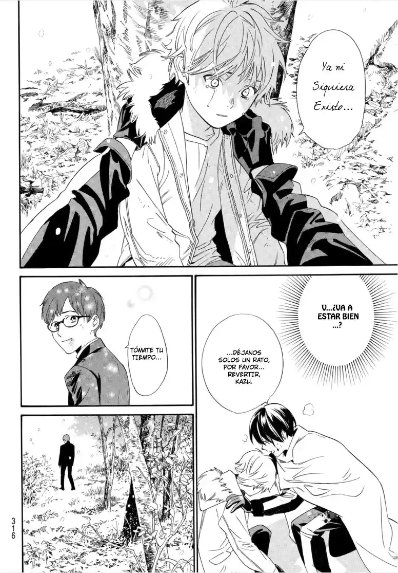 Noragami: Stray God - Capítulo 100 - Página 7 - LectorTMOo