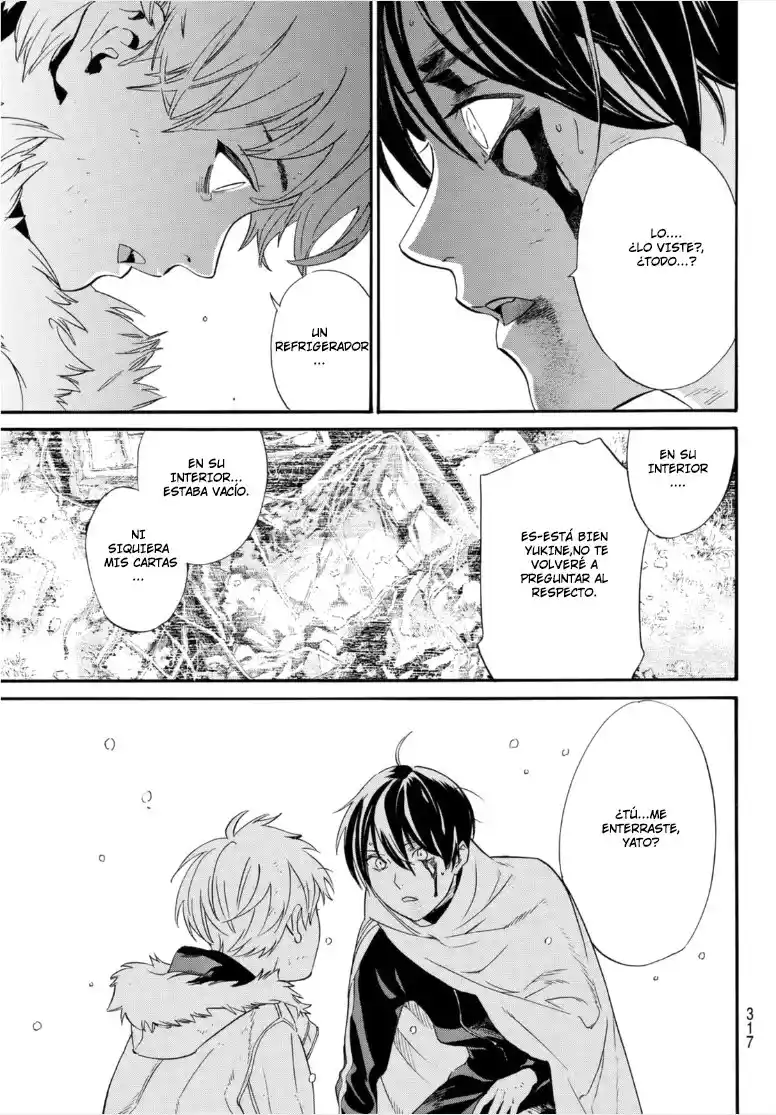 Noragami: Stray God - Capítulo 100 - Página 8 - LectorTMOo