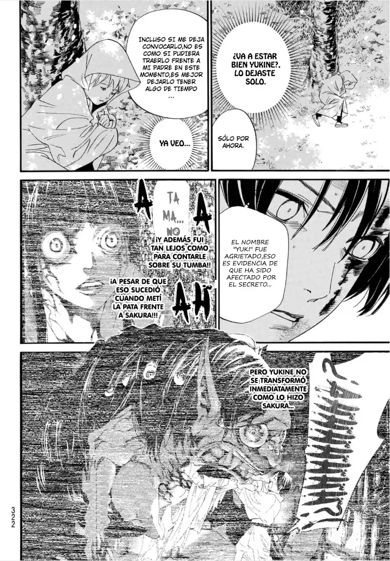 Noragami: Stray God - Capítulo 100 - Página 13 - LectorTMOo