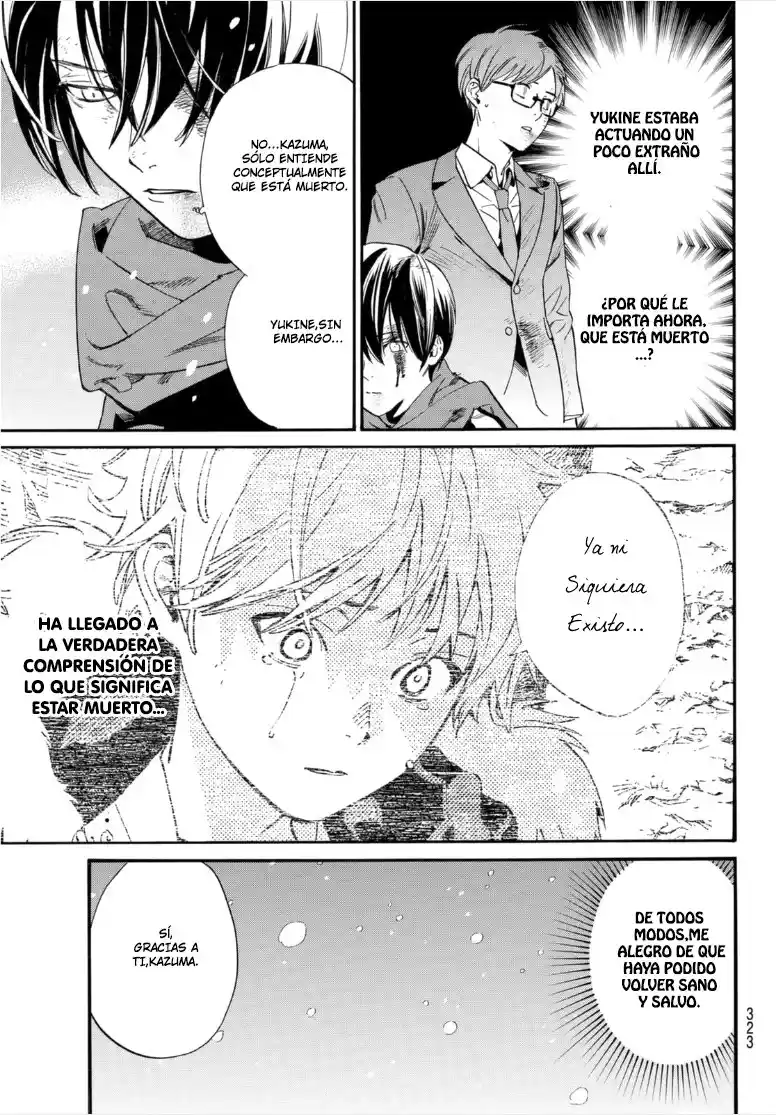 Noragami: Stray God - Capítulo 100 - Página 14 - LectorTMOo