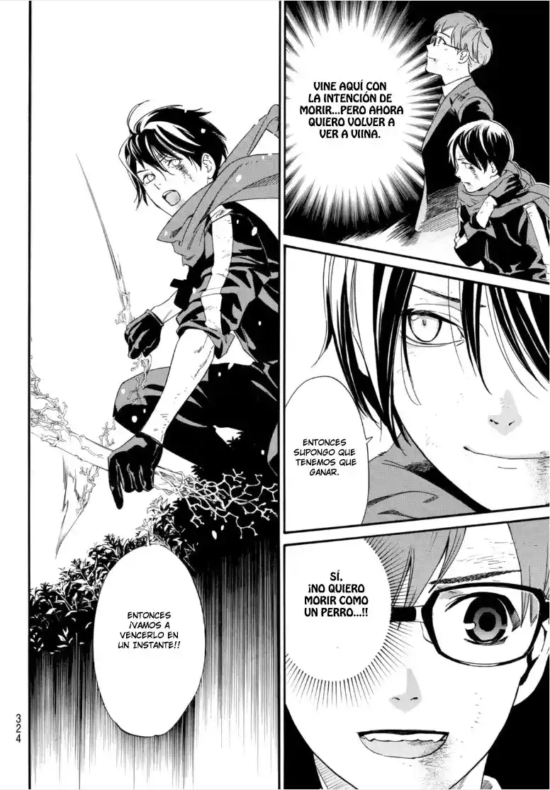 Noragami: Stray God - Capítulo 100 - Página 15 - LectorTMOo