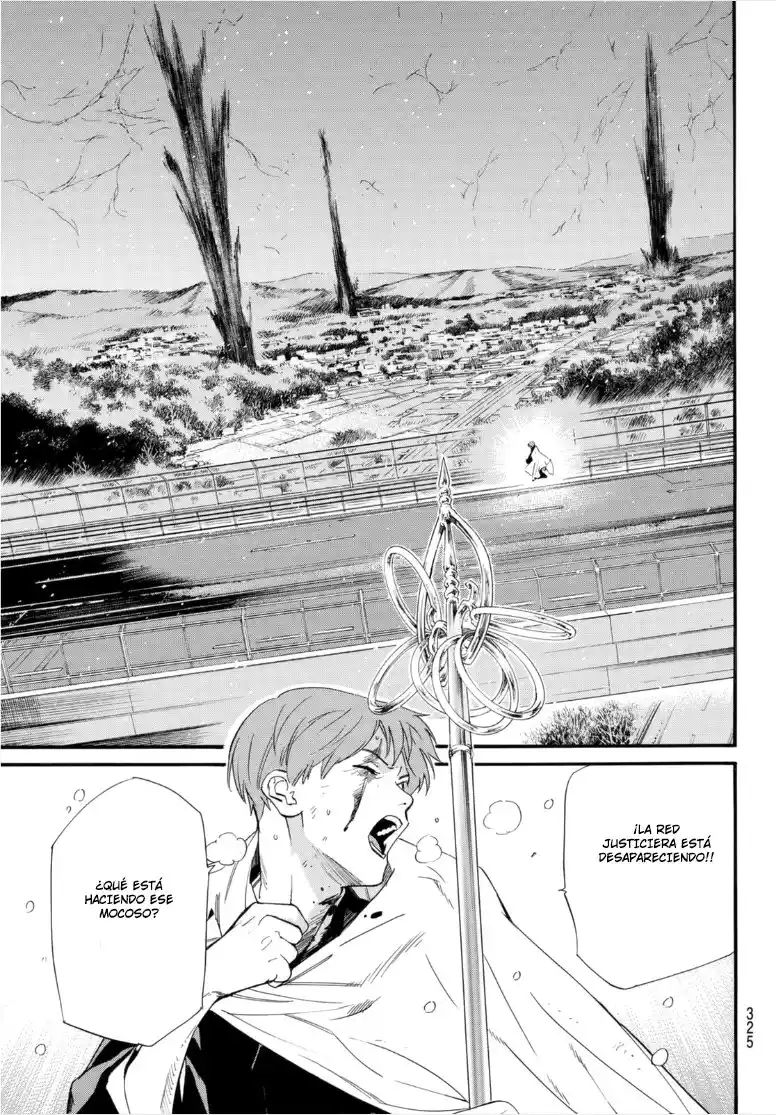 Noragami: Stray God - Capítulo 100 - Página 16 - LectorTMOo