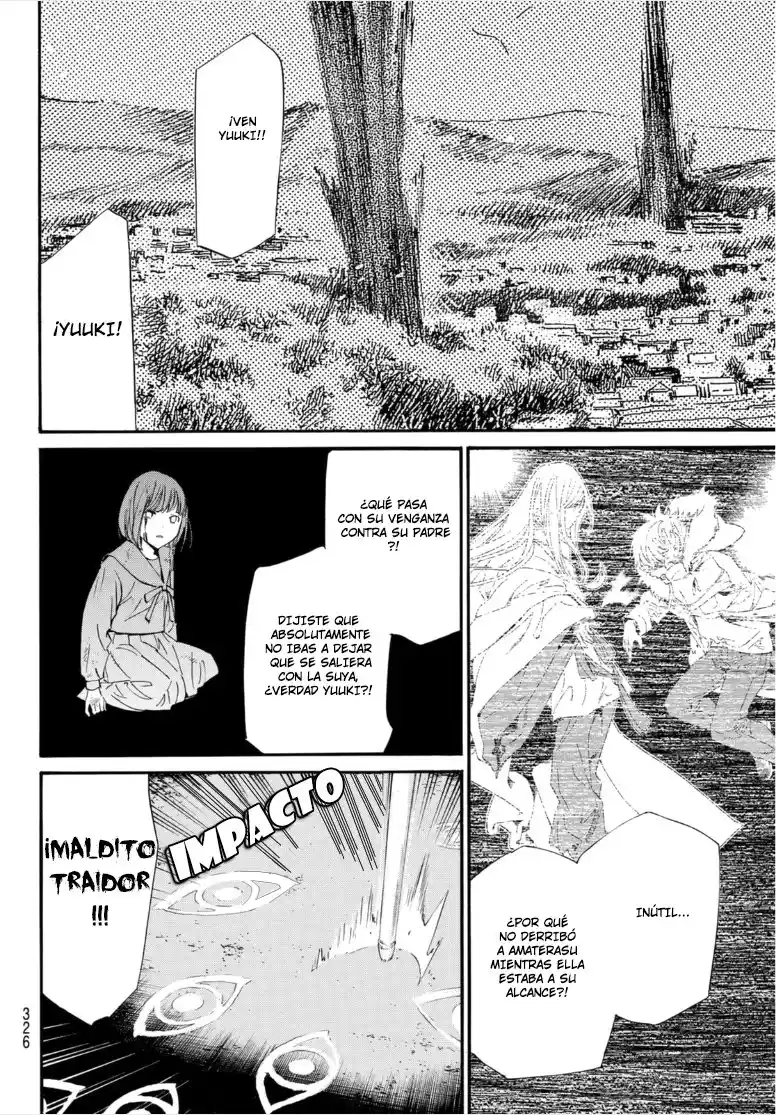 Noragami: Stray God - Capítulo 100 - Página 17 - LectorTMOo