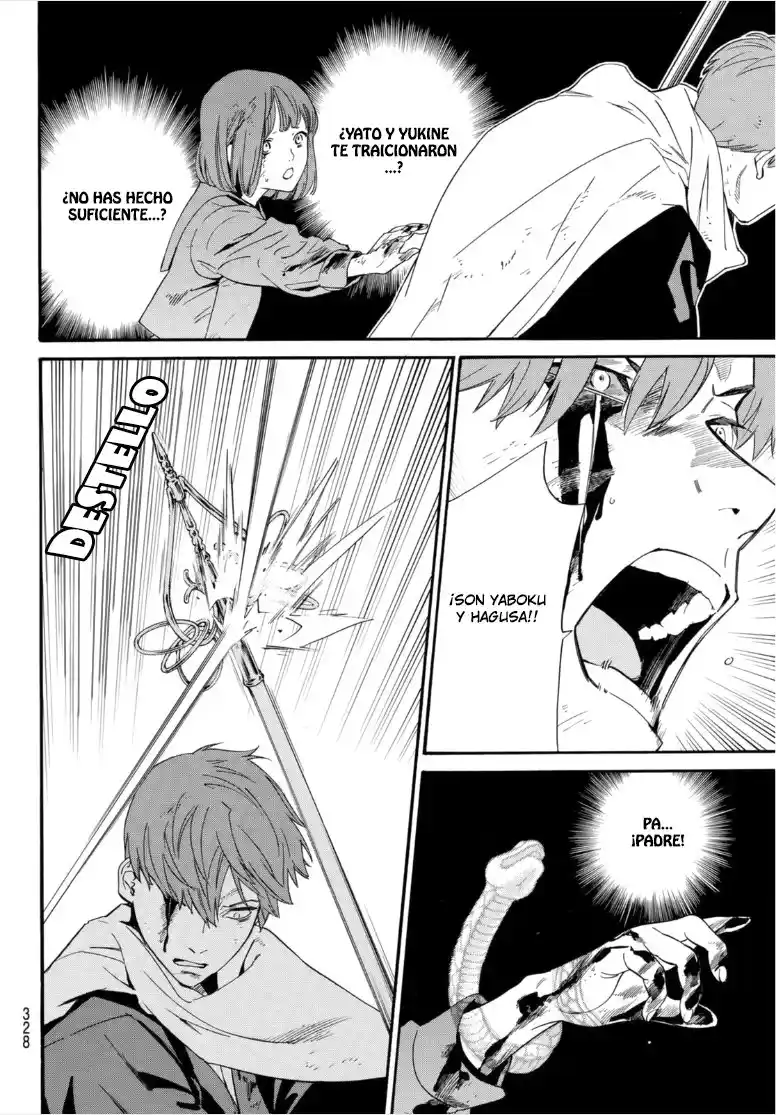 Noragami: Stray God - Capítulo 100 - Página 19 - LectorTMOo