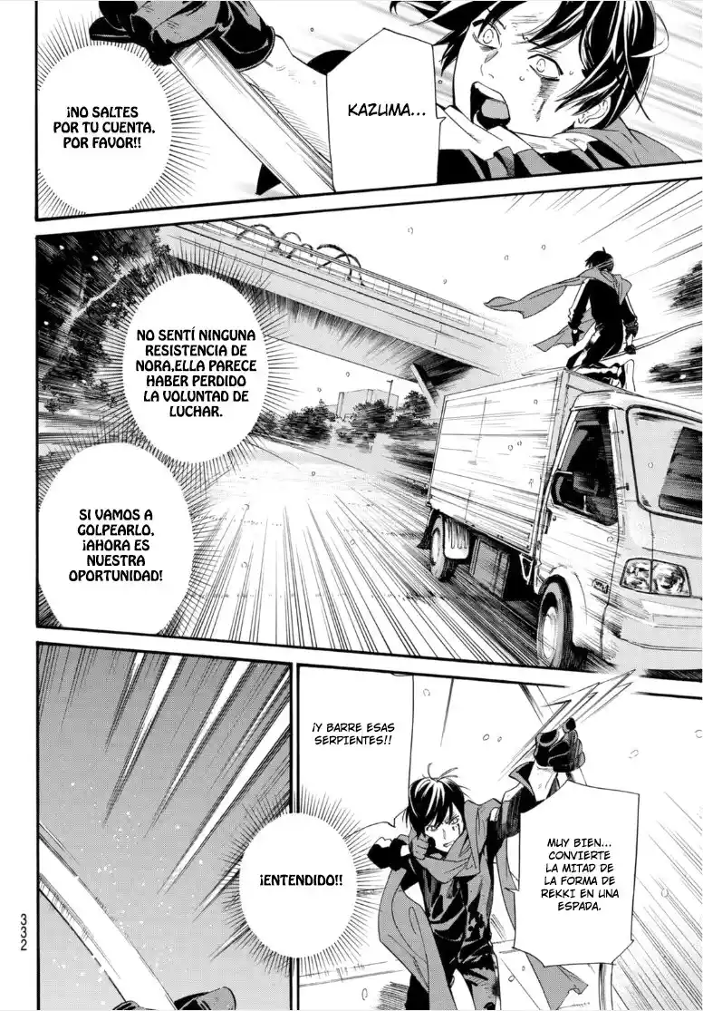 Noragami: Stray God - Capítulo 100 - Página 23 - LectorTMOo