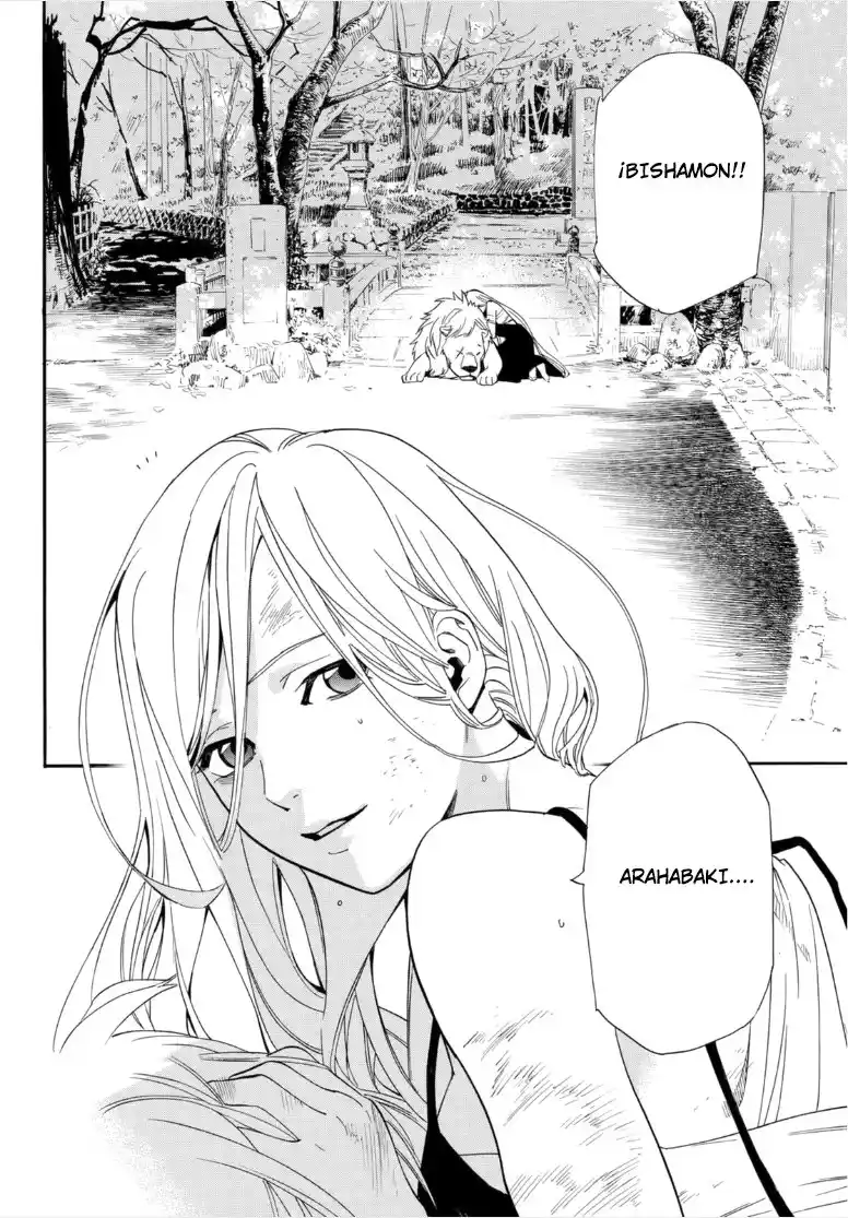 Noragami: Stray God - Capítulo 100 - Página 29 - LectorTMOo