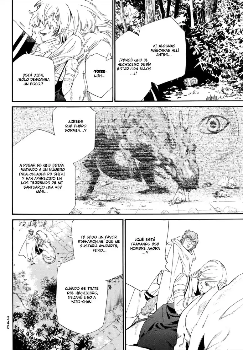 Noragami: Stray God - Capítulo 100 - Página 31 - LectorTMOo