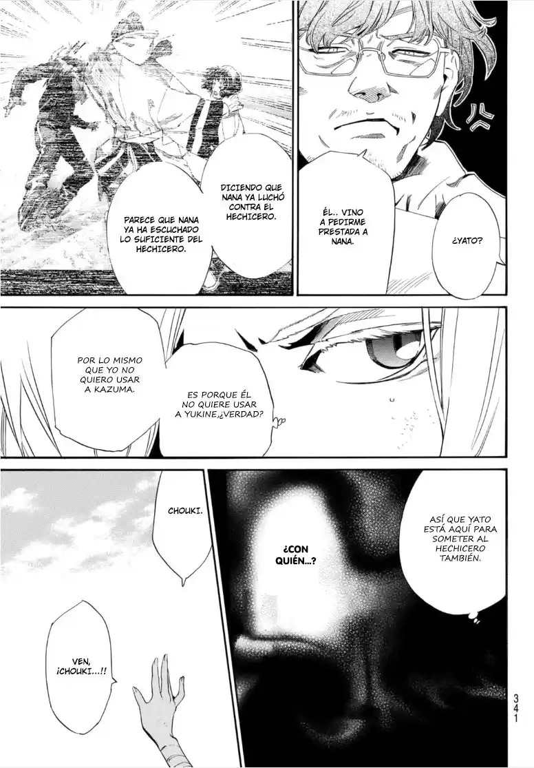Noragami: Stray God - Capítulo 100 - Página 32 - LectorTMOo