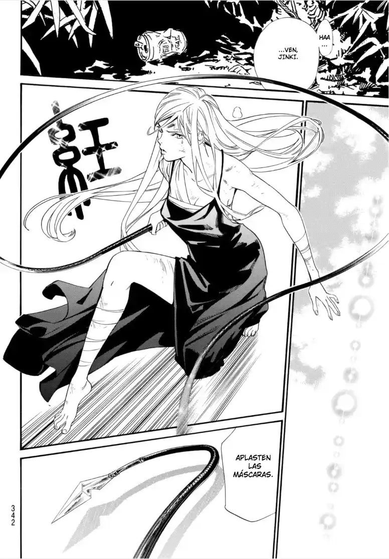 Noragami: Stray God - Capítulo 100 - Página 33 - LectorTMOo