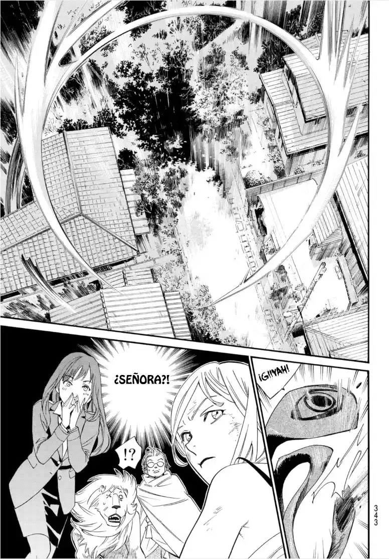 Noragami: Stray God - Capítulo 100 - Página 34 - LectorTMOo