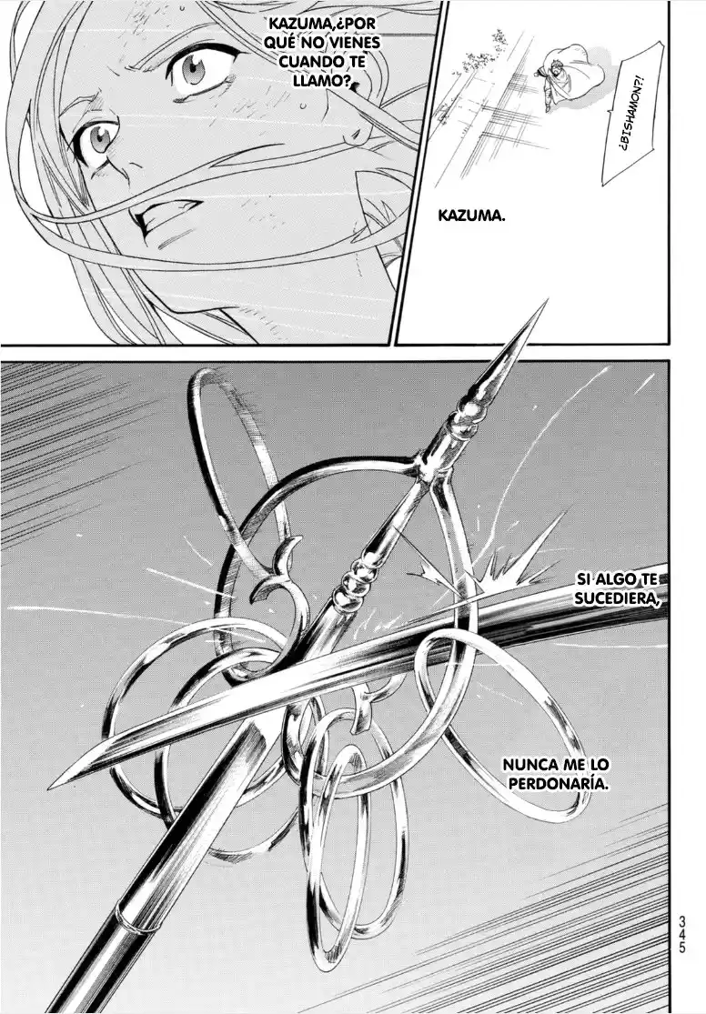 Noragami: Stray God - Capítulo 100 - Página 36 - LectorTMOo