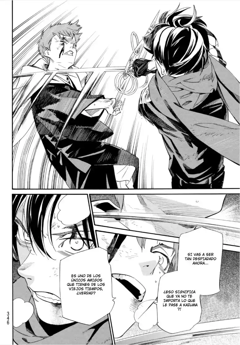 Noragami: Stray God - Capítulo 100 - Página 37 - LectorTMOo