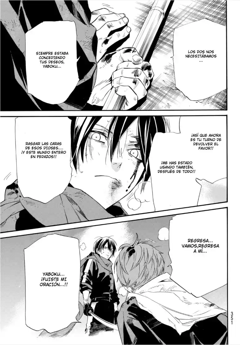 Noragami: Stray God - Capítulo 100 - Página 42 - LectorTMOo