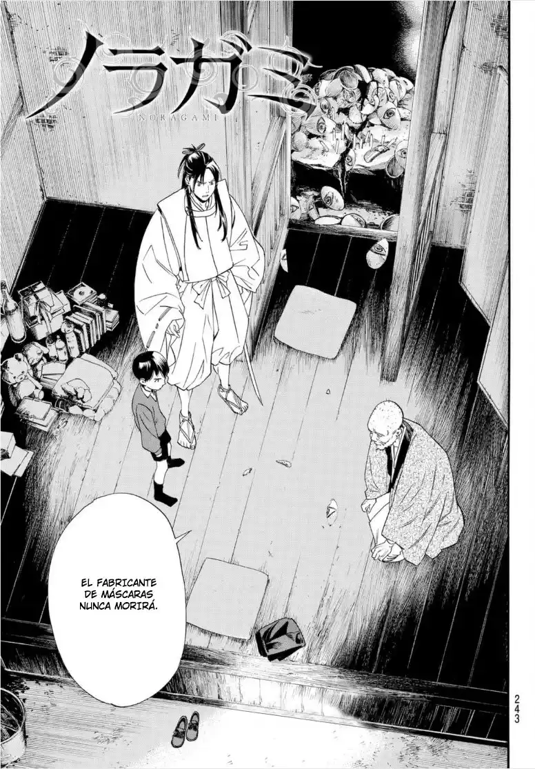 Noragami: Stray God - Capítulo 101.2 - Página 4 - LectorTMOo