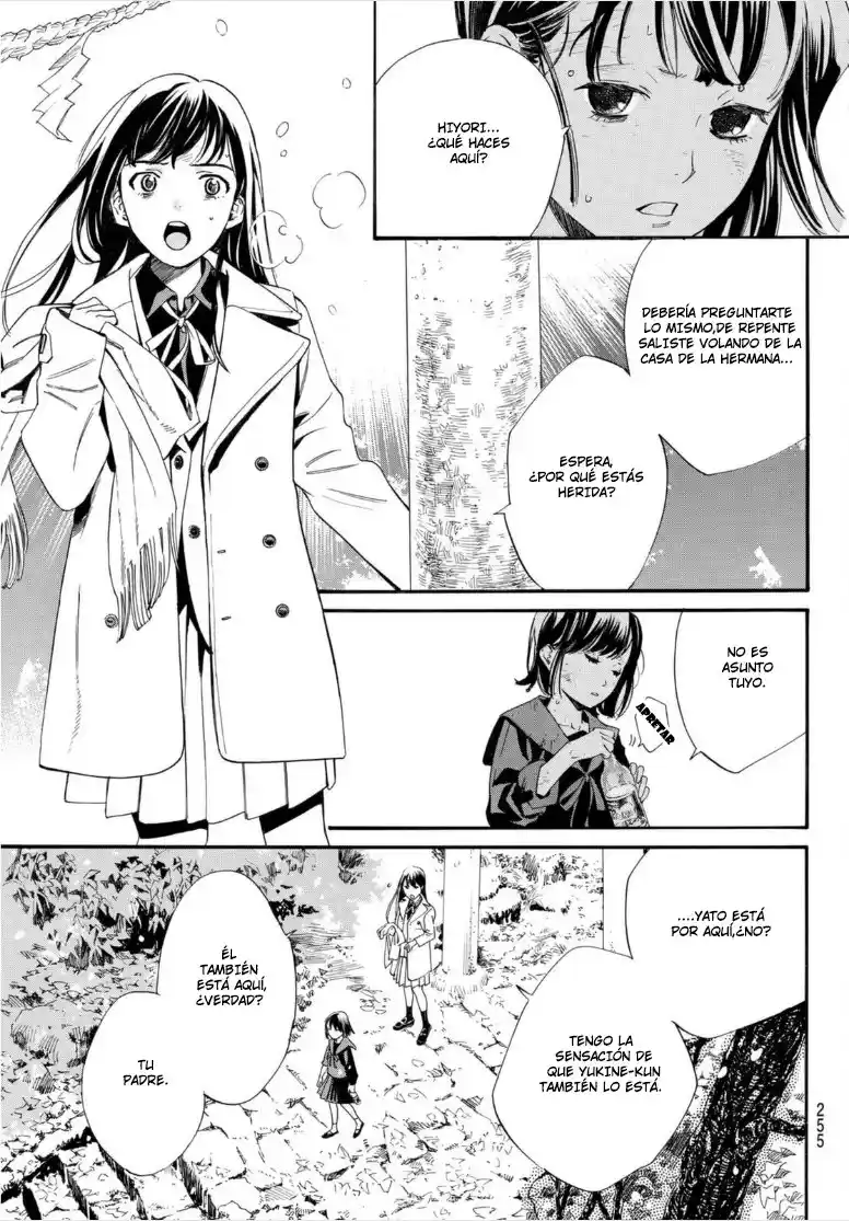 Noragami: Stray God - Capítulo 101.2 - Página 16 - LectorTMOo