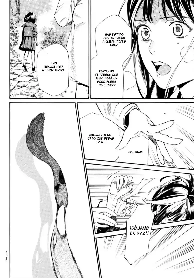 Noragami: Stray God - Capítulo 101.2 - Página 19 - LectorTMOo