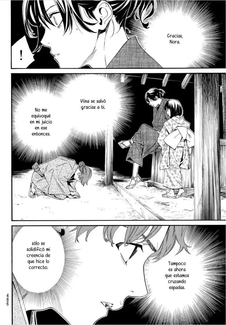 Noragami: Stray God - Capítulo 101 - Página 13 - LectorTMOo
