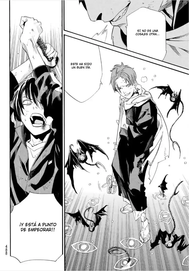 Noragami: Stray God - Capítulo 101 - Página 15 - LectorTMOo