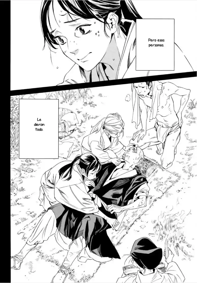 Noragami: Stray God - Capítulo 101 - Página 21 - LectorTMOo