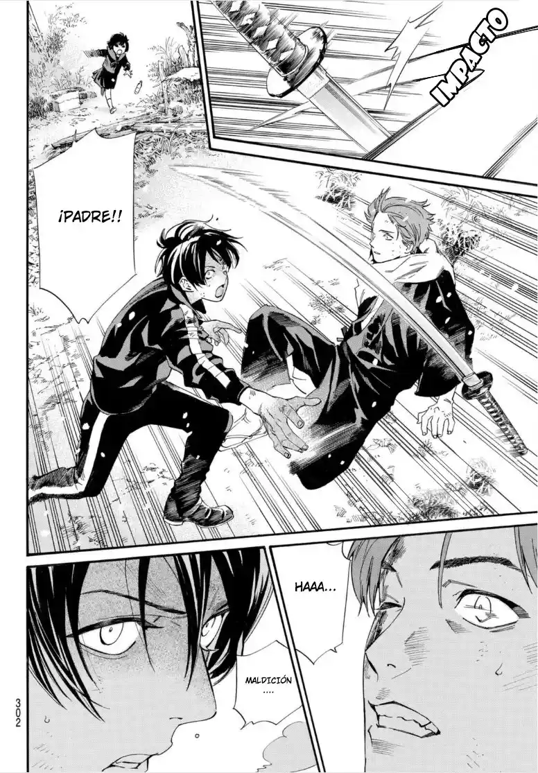 Noragami: Stray God - Capítulo 102.2 - Página 4 - LectorTMOo