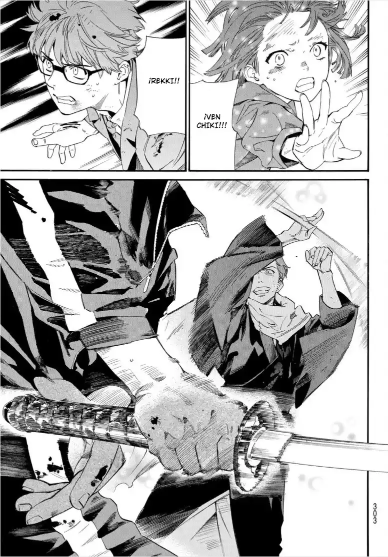 Noragami: Stray God - Capítulo 102.2 - Página 5 - LectorTMOo