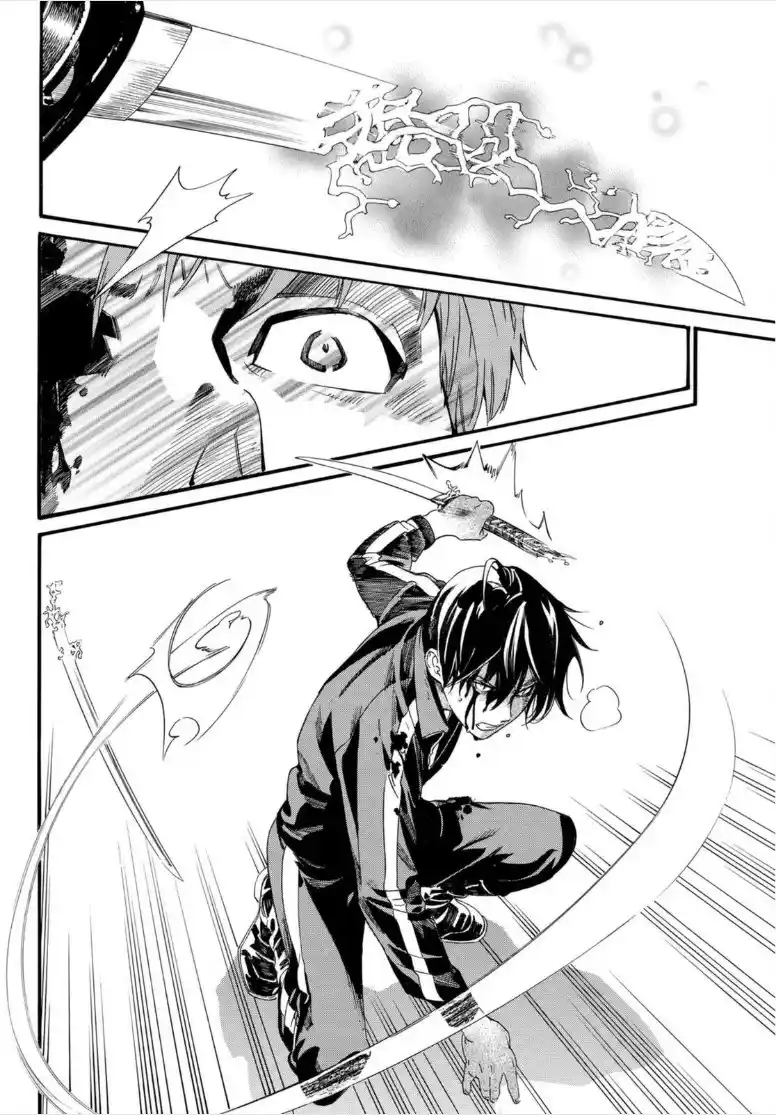 Noragami: Stray God - Capítulo 102.2 - Página 8 - LectorTMOo