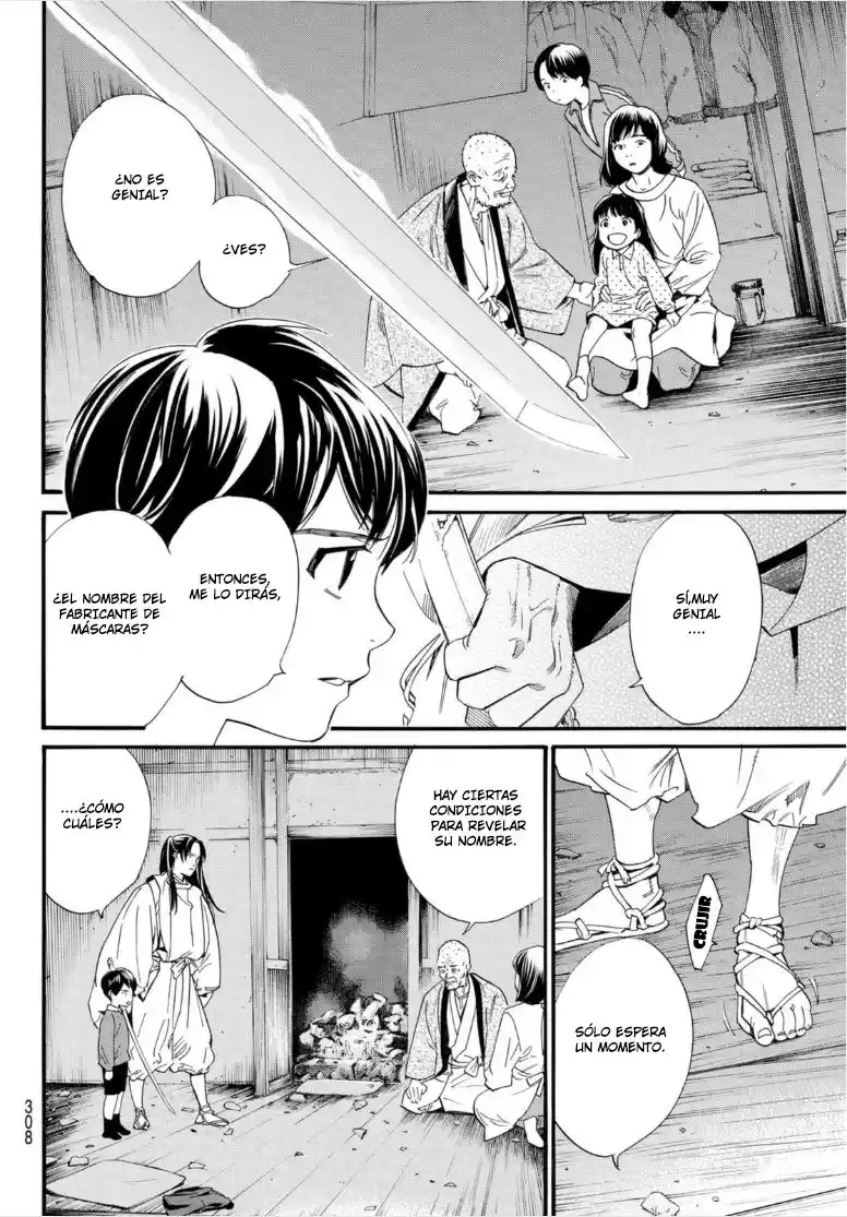 Noragami: Stray God - Capítulo 102.2 - Página 10 - LectorTMOo