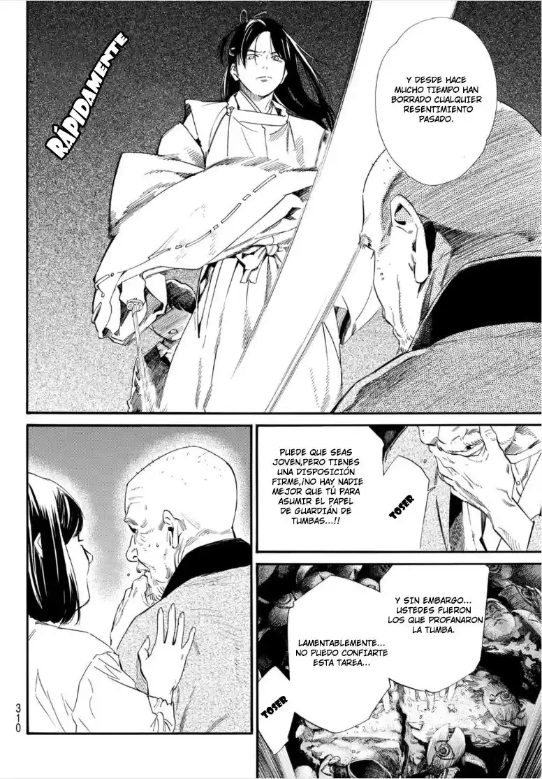 Noragami: Stray God - Capítulo 102.2 - Página 12 - LectorTMOo