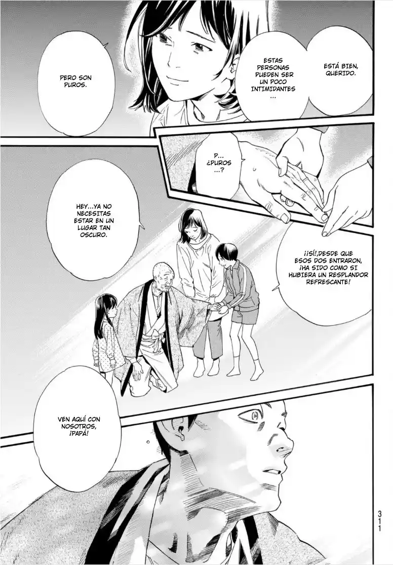 Noragami: Stray God - Capítulo 102.2 - Página 13 - LectorTMOo