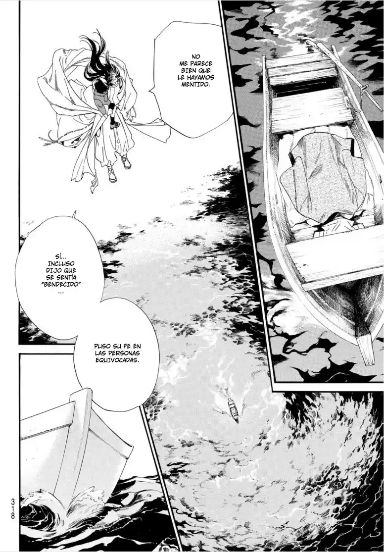 Noragami: Stray God - Capítulo 102.2 - Página 20 - LectorTMOo