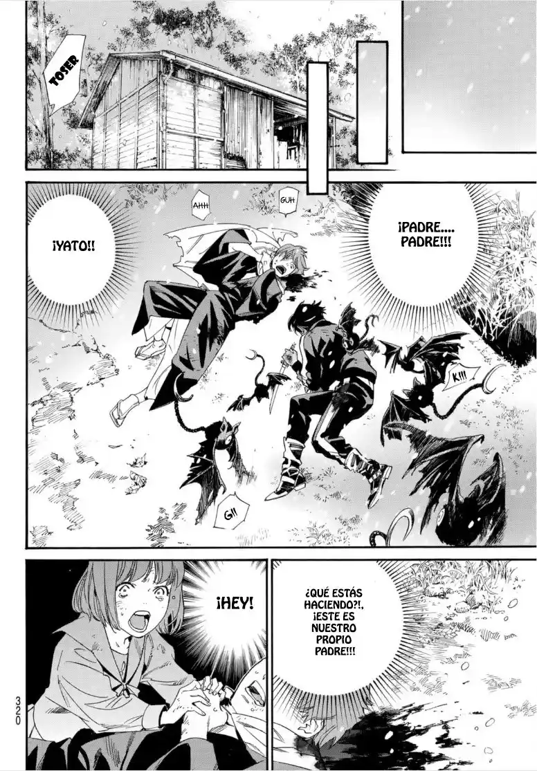 Noragami: Stray God - Capítulo 102.2 - Página 22 - LectorTMOo