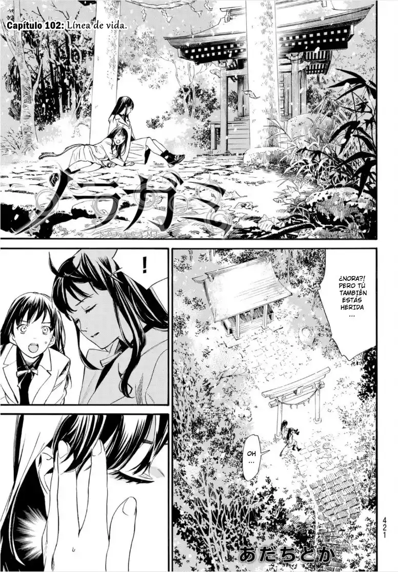 Noragami: Stray God - Capítulo 102 - Página 4 - LectorTMOo