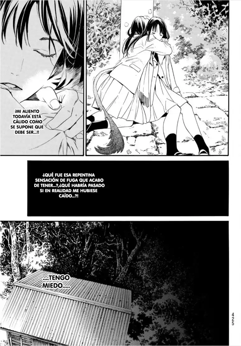 Noragami: Stray God - Capítulo 102 - Página 8 - LectorTMOo