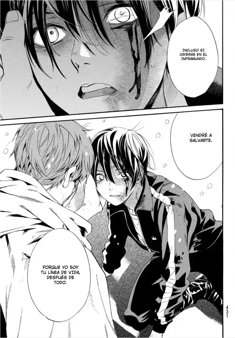 Noragami: Stray God - Capítulo 102 - Página 14 - LectorTMOo