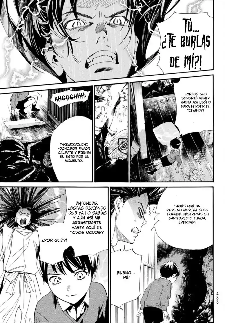 Noragami: Stray God - Capítulo 102 - Página 16 - LectorTMOo