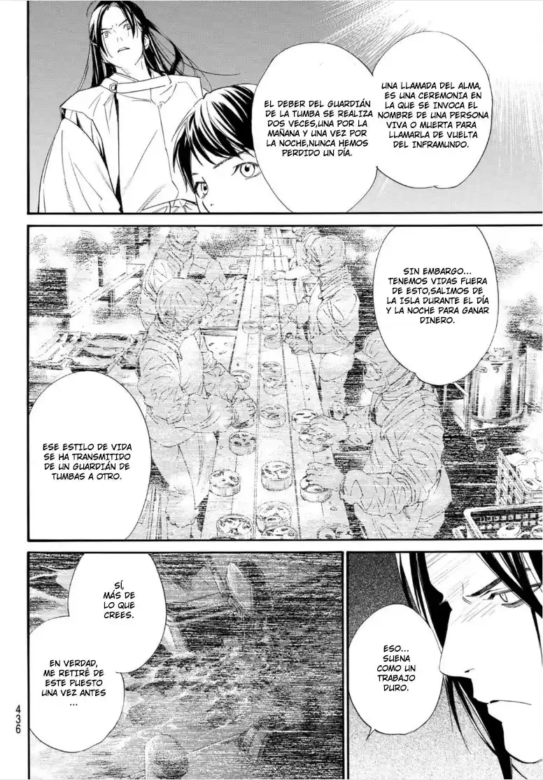 Noragami: Stray God - Capítulo 102 - Página 19 - LectorTMOo