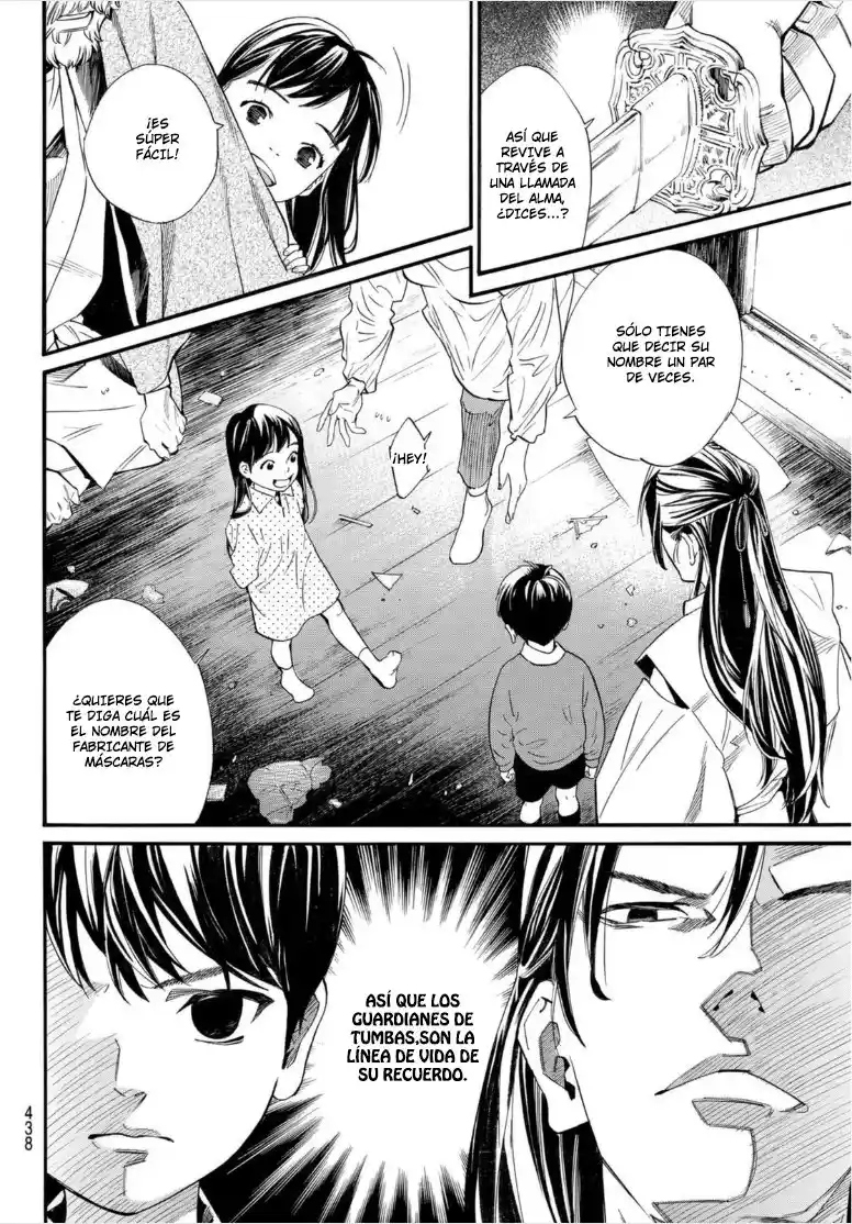 Noragami: Stray God - Capítulo 102 - Página 21 - LectorTMOo