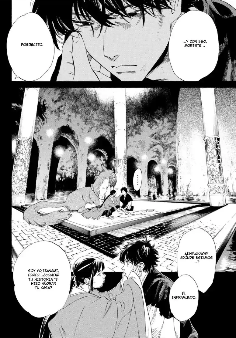Noragami: Stray God - Capítulo 103.2 - Página 10 - LectorTMOo