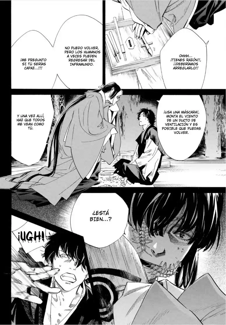 Noragami: Stray God - Capítulo 103.2 - Página 14 - LectorTMOo
