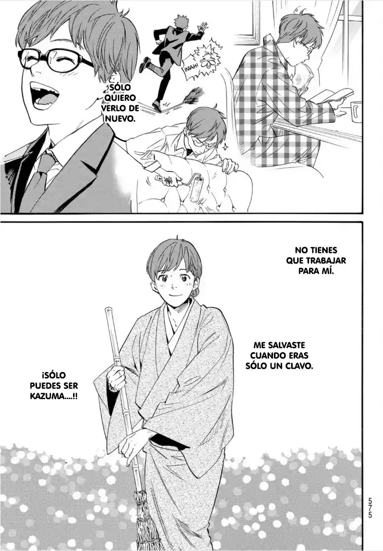 Noragami: Stray God - Capítulo 103.2 - Página 19 - LectorTMOo