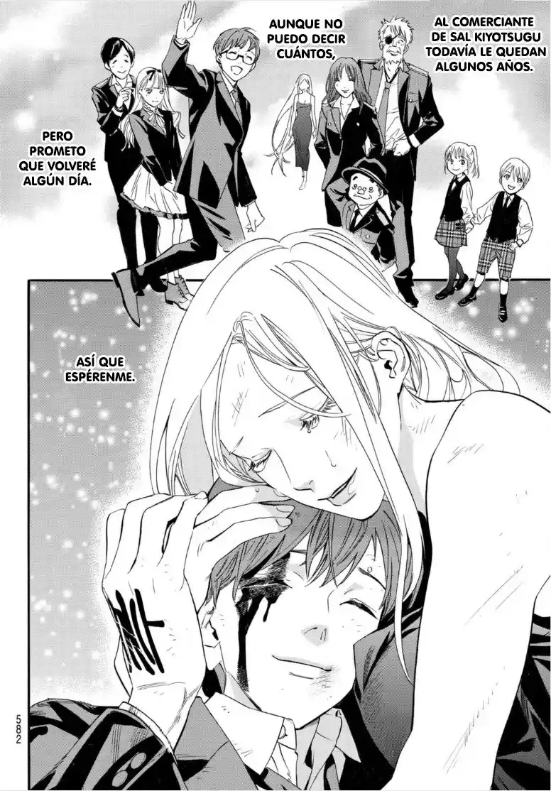 Noragami: Stray God - Capítulo 103.2 - Página 26 - LectorTMOo