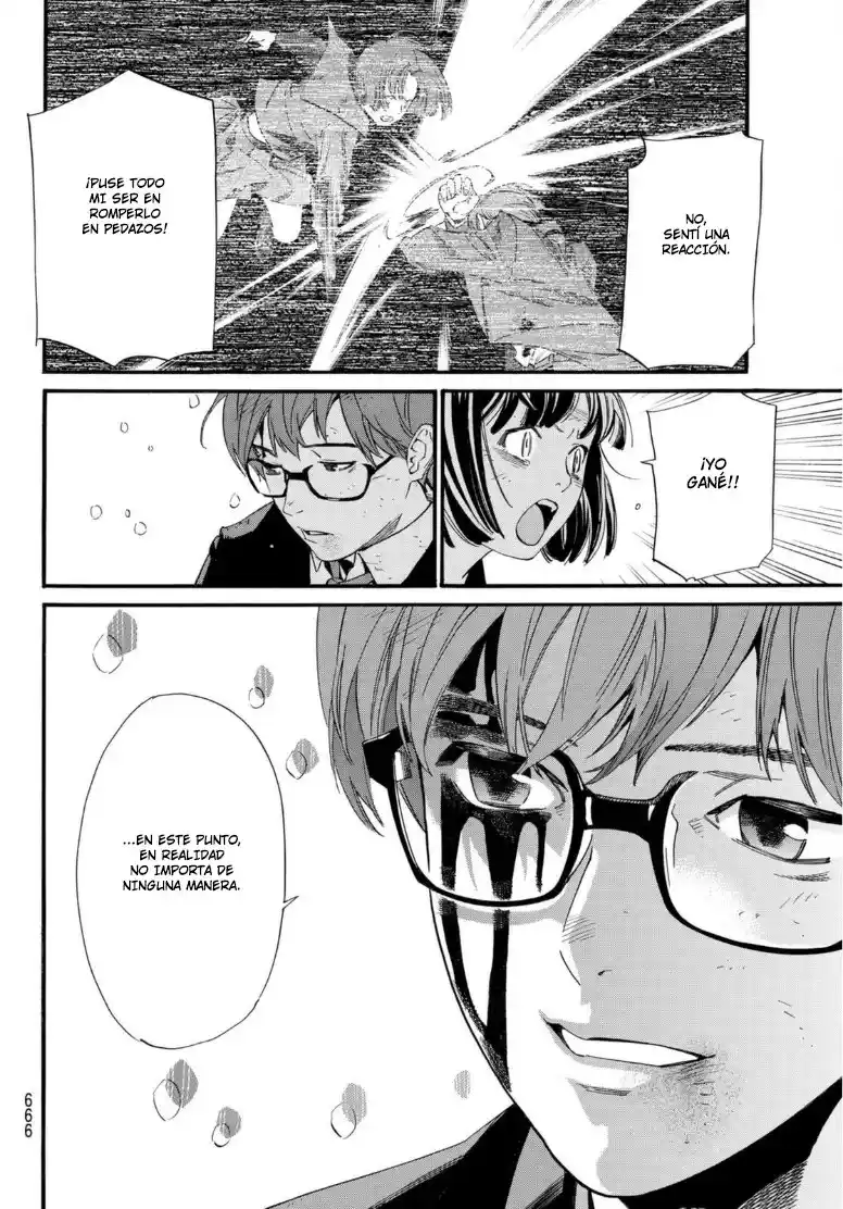Noragami: Stray God - Capítulo 103 - Página 5 - LectorTMOo