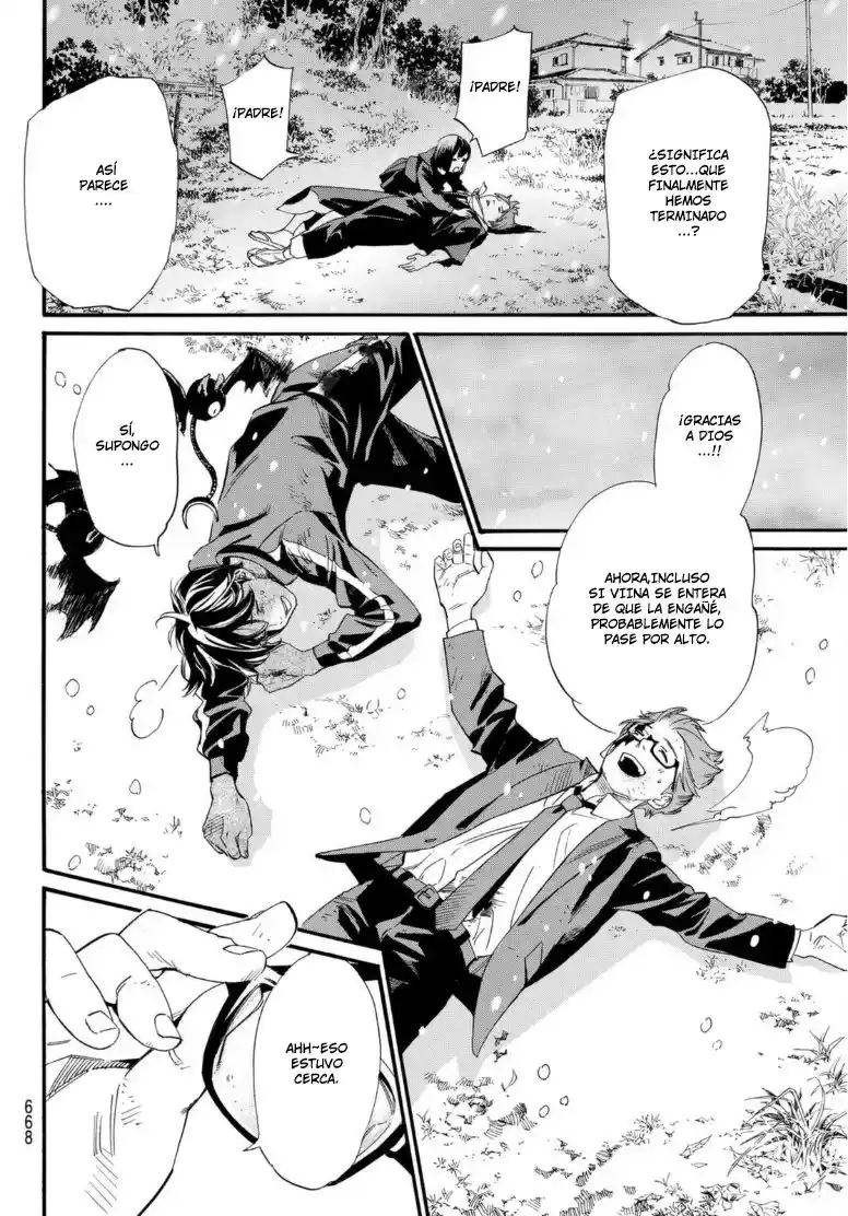 Noragami: Stray God - Capítulo 103 - Página 7 - LectorTMOo