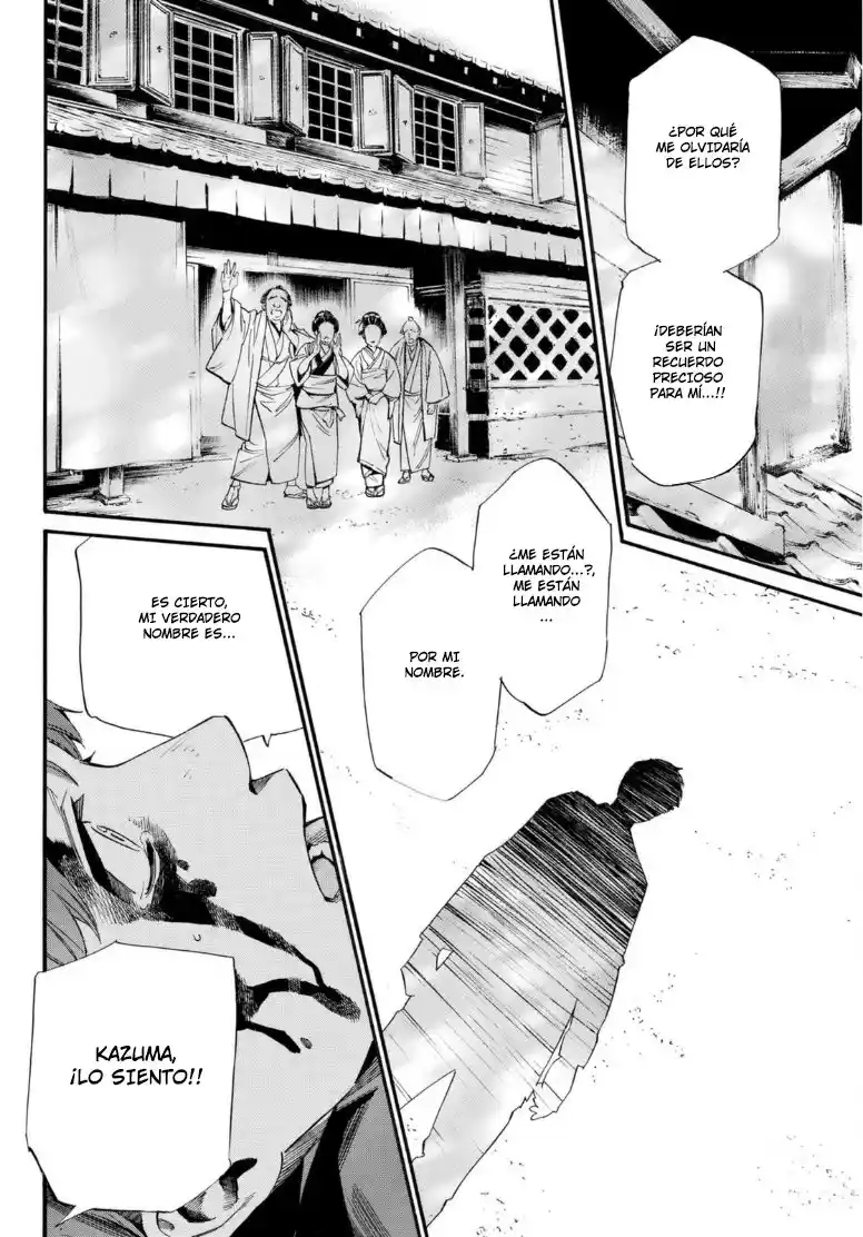 Noragami: Stray God - Capítulo 103 - Página 9 - LectorTMOo