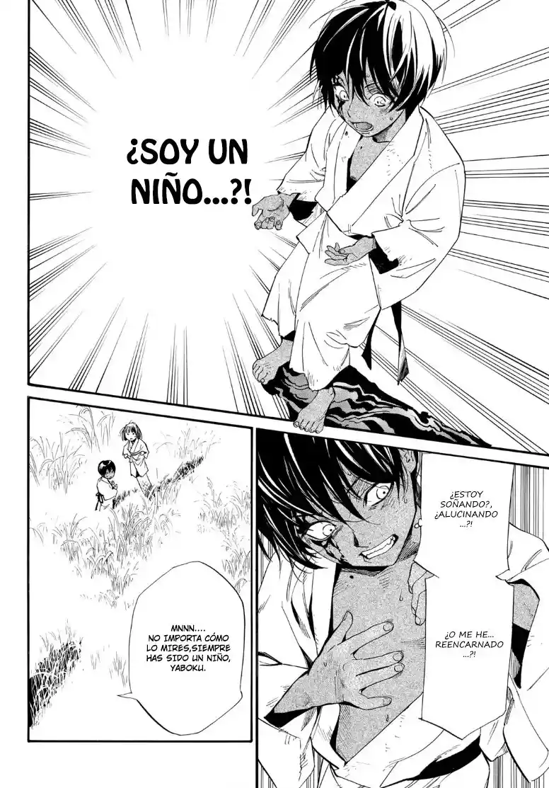 Noragami: Stray God - Capítulo 104.2 - Página 4 - LectorTMOo